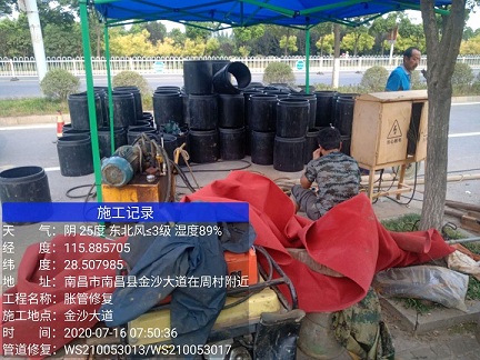 袁州管道短管置换-管道顶管-炜誉市政