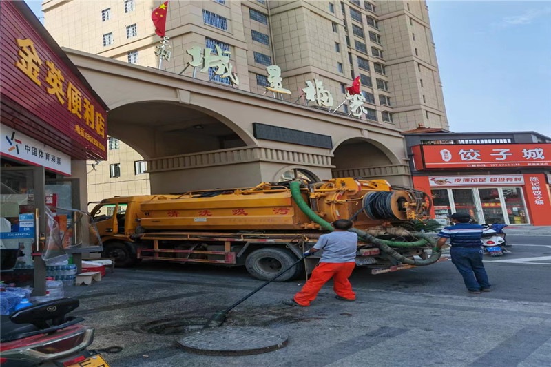 袁州管道清淤的危害性？炜誉市政工程有限公司