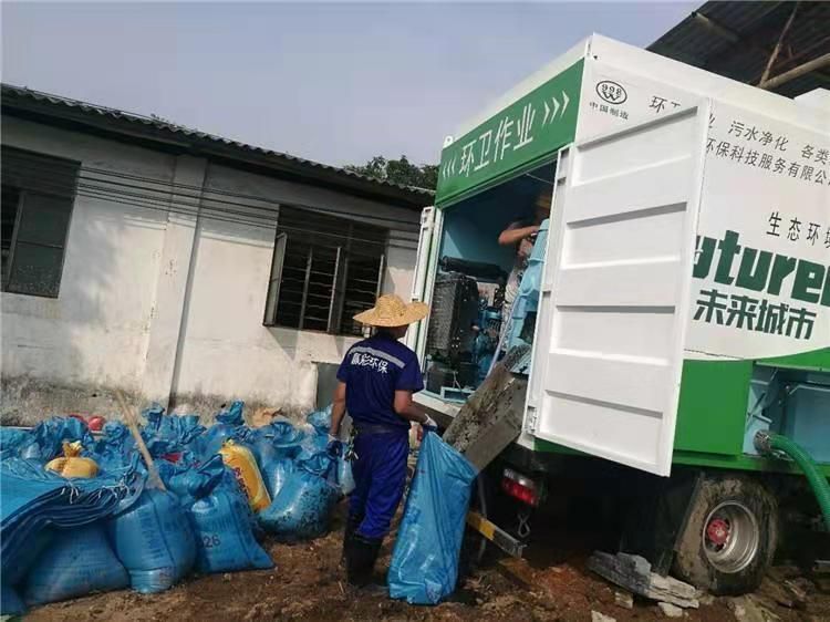 袁州工业污泥压干处理